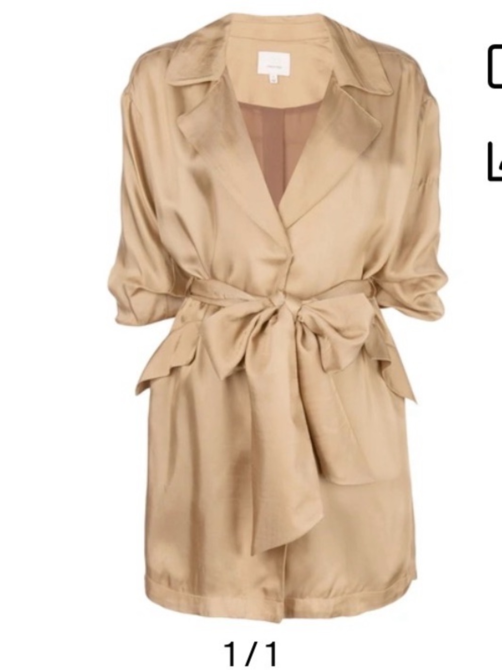 cinq a sept Tan Satin Trench Coat